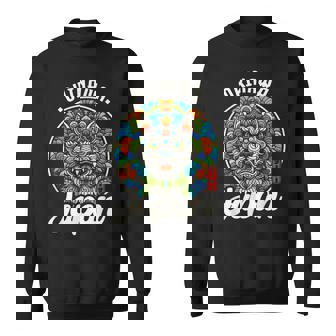 沖縄ジャパン シーサー ライオンガーディアン 和 カタカナ お土産 スウェットシャツ - Kawaiitshirt