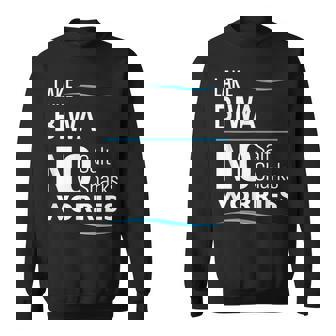 湖 ビワ ファニー スウェットシャツ - Kawaiitshirt