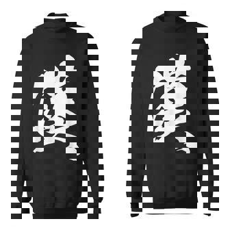 漢 おとこ 漢字 一文字 男らしい かっこいい 黒 他カラー メンズ 大きいサイズ 筆文字 スウェットシャツ - Kawaiitshirt