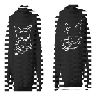 煙草を吸う猫 猫好き スウェットシャツ - Kawaiitshirt