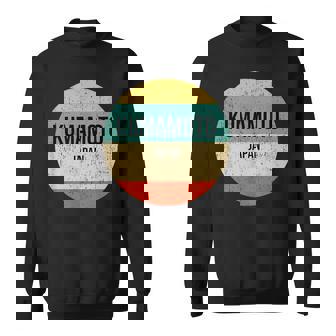 熊本ジャパン スウェットシャツ - Kawaiitshirt