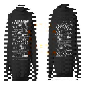 犬の種類 アルファベットa-Z Abc 犬の識別 スウェットシャツ - Kawaiitshirt