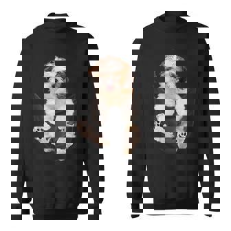 犬好き ギフト シーズー バッグ入り スウェットシャツ - Kawaiitshirt