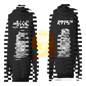 猫 燃料は酒 可愛い かわいい 面白 おもしろ ネタ ギャグ スウェットシャツ - Kawaiitshirt