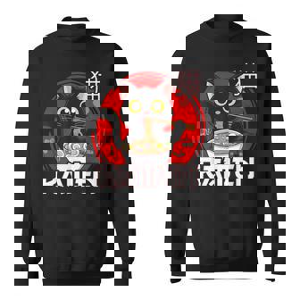 猫 食べる ラーメン 麺 日本 かわいい アニメ 猫 ラーメン 猫 スウェットシャツ - Kawaiitshirt