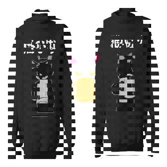 猫のいいなり 猫 ネコの飼い主 猫ママ 猫パパ ギャグ 愛猫家 猫の飼い主 ネコ好き スウェットシャツ - Kawaiitshirt