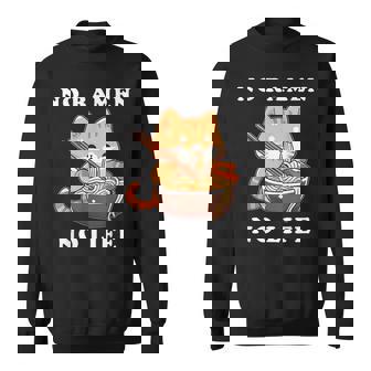 猫ノーラーメンノーライフ ラーメン好き ラーメンオタク ラーメン 面白い ネタ ごはん 飯 麺 スウェットシャツ - Kawaiitshirt