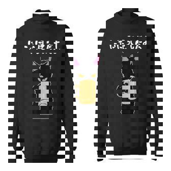 おもしろ 猫好き 猫飼い 猫 ネコ ねこ 黒猫 くろねこ好き 面白い サプライズ ギフト にゃんこ かわいい スウェットシャツ - Kawaiitshirt