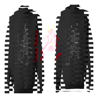 甲冑武者 真田幸村 スウェットシャツ - Kawaiitshirt