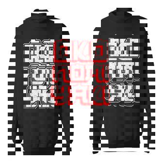 男女兼用のお好み焼き お好み焼き スウェットシャツ - Kawaiitshirt