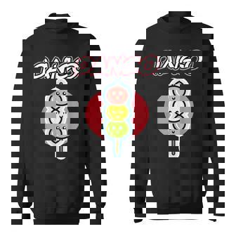 男女兼用のダンゴデザイン ダンゴ スウェットシャツ - Kawaiitshirt