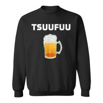 痛風 ビール 自虐 デブ ウケる ギフト ロゴ 面白 ジョーク おもしろ ネタ オリジナル スウェットシャツ - Kawaiitshirt