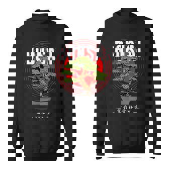 盆栽 盆栽家 盆栽愛好家 好き 趣味 Bonsai 海外 外国 外国人 お土産 日本文化 デザイン スウェットシャツ - Kawaiitshirt