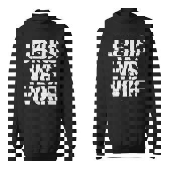 目が覚めた人々のために スウェットシャツ - Kawaiitshirt