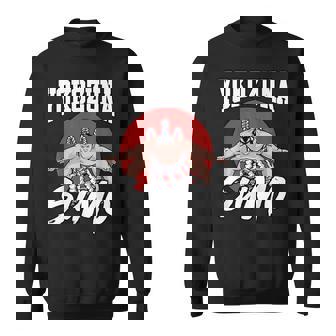 相撲 プロレス 相撲 横綱 相撲 日本 スウェットシャツ - Kawaiitshirt