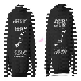 石垣島 日本 ヴィンテージ 日本 国旗 地図 デザイン スウェットシャツ - Kawaiitshirt