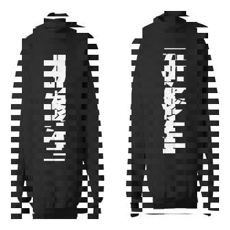 研修生 文字入り 黒 他カラー メンズ レディース 大きいサイズ スウェットシャツ - Kawaiitshirt