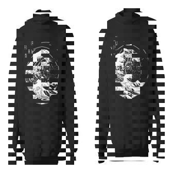 神奈川沖大波 北斎日本美術 スウェットシャツ - Kawaiitshirt