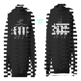 神戸日本 スウェットシャツ - Kawaiitshirt