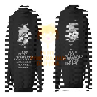 私のポメラニアンパパ時代 スウェットシャツ - Kawaiitshirt