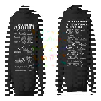 私の恐竜アルファベット爬虫類恐竜化石職業趣味 スウェットシャツ - Kawaiitshirt