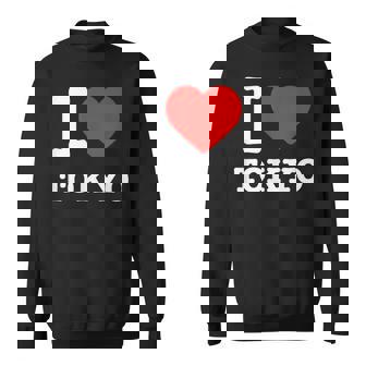私は東京が大好きです I Love Tokyo スウェットシャツ - Kawaiitshirt