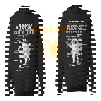 秋田犬 解剖学 甘い説明 秋田犬 スウェットシャツ - Kawaiitshirt