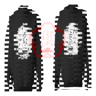 競艇 競艇狂 ボートレース 面白いtシャツ 文字入り メンズ おもしろ 面白 ネタ 面白グッズ スウェットシャツ - Kawaiitshirt