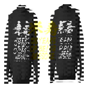 米寿祝い 面白い 文字入り 男性 おもしろ 筆文字 面白い 服 オリジナル 文字tシャツ 88歳 父の日 スウェットシャツ - Kawaiitshirt