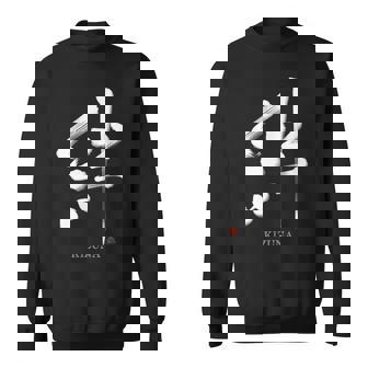 絆 Kizuna” スウェットシャツ - Kawaiitshirt