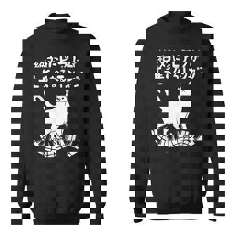 絶対にピアノが上手くなる ピアノ 電子ピアノ グランドピアノ クラシック音楽 ジャズ音楽 ピアノ好き 願掛け ゲン担ぎ スウェットシャツ - Kawaiitshirt