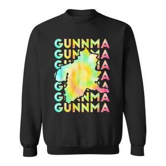 群馬 面白tシャツ 群馬県 面白いtシャツ 文字入り メンズ おもしろ 面白い 服 オリジナル おもしろグッズ ネタ スウェットシャツ - Kawaiitshirt