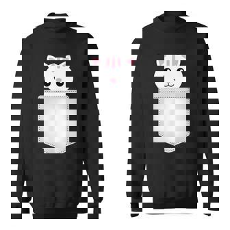 胸ポケットの猫 スウェットシャツ - Kawaiitshirt