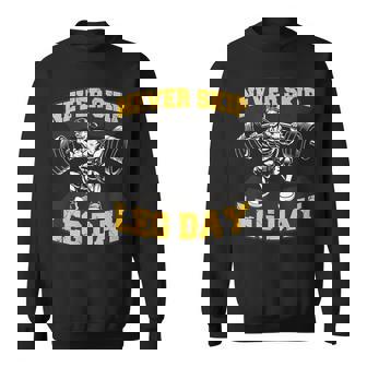 脚の日をスキップすることはありません 面白いワークアウト ジム メンズ ボディビル スウェットシャツ - Kawaiitshirt