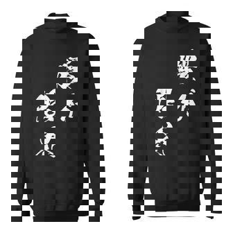 腰が限界 面白いtシャツ 文字入り メンズ おもしろ 面白い 服 オリジナル おもしろグッズ 文字tシャツ ネタ スウェットシャツ - Kawaiitshirt