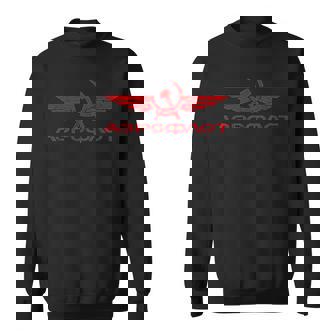 航空ソビエト連邦キリリック、ハンマーと鎌付き スウェットシャツ - Kawaiitshirt