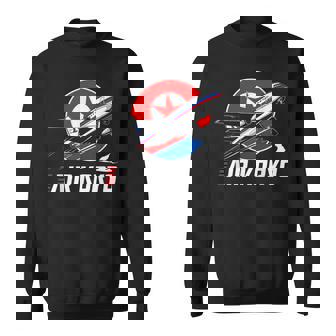 航空高麗 北朝鮮航空母艦 ソビエトツポレフ キム・ジョン スウェットシャツ - Kawaiitshirt