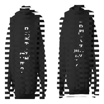 血液型 面白いtシャツ 文字入り おもしろ 筆文字 面白い 服 オリジナル おもしろグッズ 文字tシャツ ネタ B型 スウェットシャツ - Kawaiitshirt