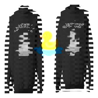 見にくいアヒルの子 動物 個性的 面白い 飲み会 ネタ ギャグ ボケ 宴会 笑える スウェットシャツ - Kawaiitshirt