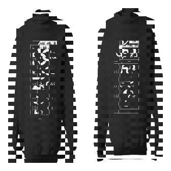 視力検査 おもしろ デザイン 猫 スウェットシャツ - Kawaiitshirt