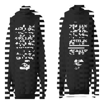 誕生日 誕生日おめでとう 50歳 五十歳 五十路 ネタ ジョーク ギャグ お笑い ツッコミ 50祝い 長寿祝い おもしろ スウェットシャツ - Kawaiitshirt