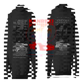 車 面白いtシャツ 還暦 自動車 おもしろ ネタ 大人 メンズ おもしろグッズ 車いじり 還暦祝い イラスト スウェットシャツ - Kawaiitshirt