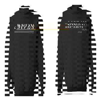 軽井沢日本 スウェットシャツ - Kawaiitshirt