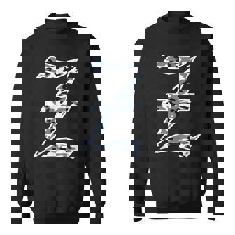 迷彩 アルファベット Z 古英語 大 カリグラフィー 文字 スウェットシャツ - Kawaiitshirt