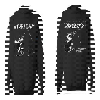 逃した魚は泳いでる ネタ ことわざ 言い間違い 釣り好き ジョーク ギャグ 釣り ツッコミ パンダ おもしろ スウェットシャツ - Kawaiitshirt