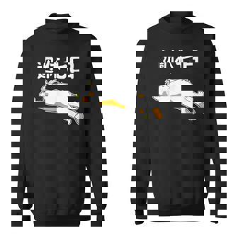 週休七日 猫 ジョーク かわいい 動物好き ギャグ好き ジョーク好き ギャグ おもしろ ネタ スウェットシャツ - Kawaiitshirt