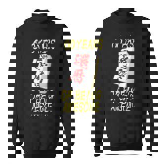 還暦 祝い 麻雀 牌 おもしろ グッズ 服 筆文字 面白いtシャツ 文字入り 面白い 文字 ネタ メンズ スウェットシャツ - Kawaiitshirt