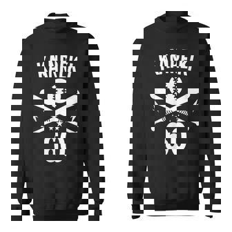 還暦祝い 60歳の野球好きに贈る記念デザイン スウェットシャツ - Kawaiitshirt