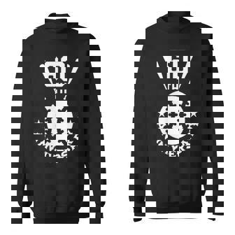 還暦祝い＆野球ファン向けプレゼント ワンポイント ゼッケン60 かっこいい【両面プリント】 スウェットシャツ - Kawaiitshirt