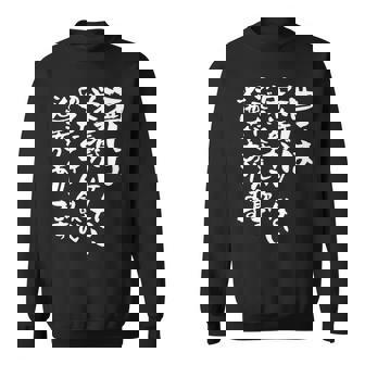 酒 面白いtシャツ 酒 名言 メンズ おもしろ 筆文字 面白い 服 オリジナル おもしろグッズ 文字tシャツ ネタ 長袖tシャツ スウェットシャツ - Kawaiitshirt